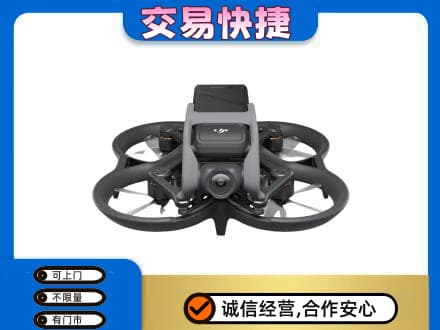 张家界回收无人机