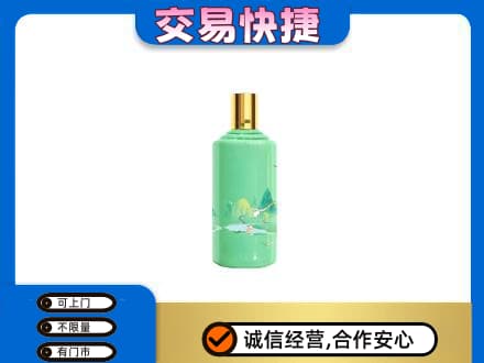 张家界回收24节气茅台酒